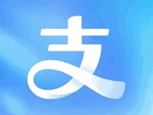 2024年支付寶圍繞“開放、科技、溫暖”三個核心理念更換新logo