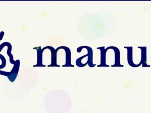 Manus或啟用新域名manus.cn 為用戶提供中文版的全新服務和體驗