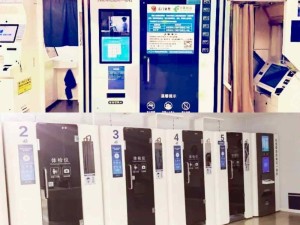 駕駛證到期換證自助體檢+拍照+換證流程和服務 自助設備24H不打烊